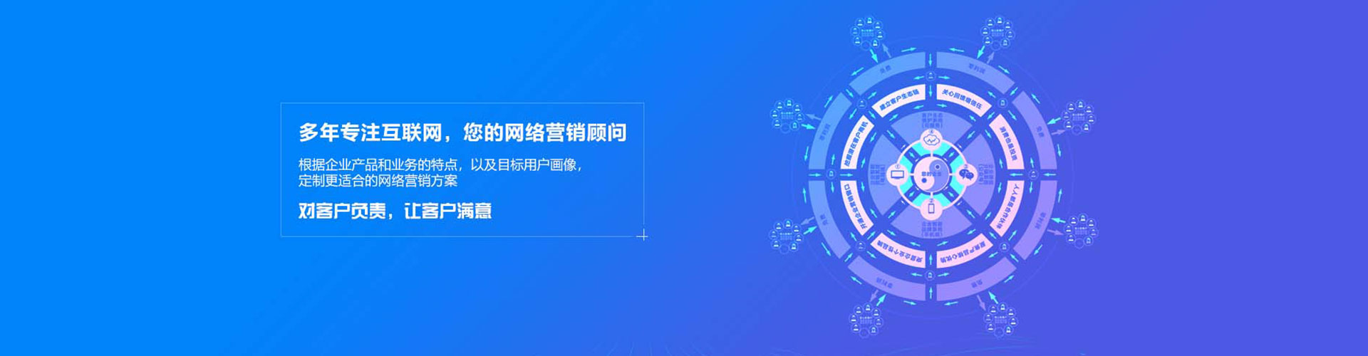 尼木百度推广托管