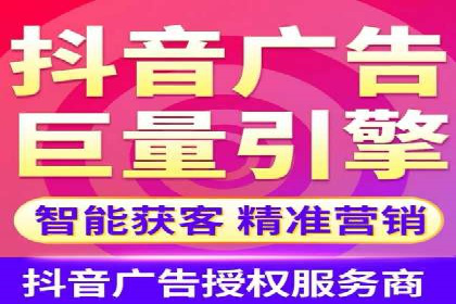 今日头条信息流案例：如何提升用户粘性